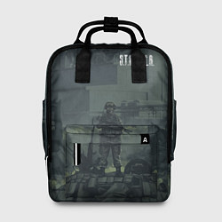 Рюкзак женский STALKER Военный Возле ЧАЭС, цвет: 3D-принт