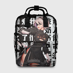 Женский рюкзак 2B с катаной Nier Automata