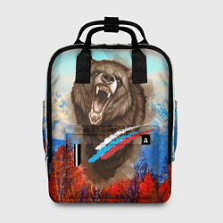 Рюкзак женский Не буди зверя русский медведь, цвет: 3D-принт
