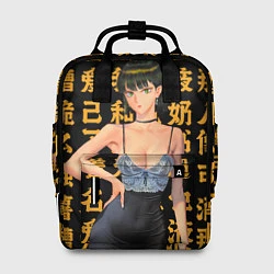 Рюкзак женский Фубуки - Ван пач мен, цвет: 3D-принт
