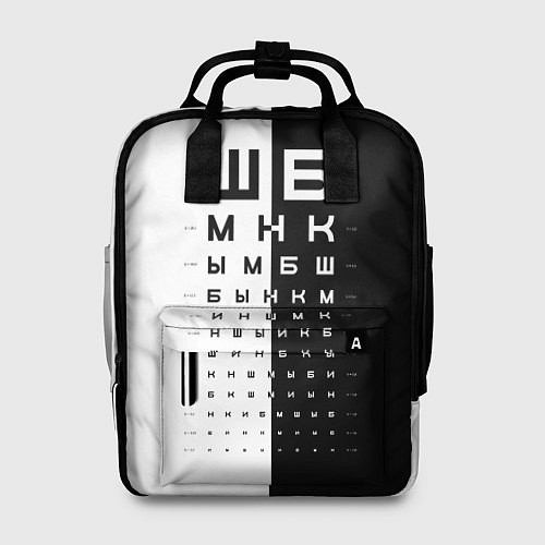 Женский рюкзак ШБ черно-белый вариант / 3D-принт – фото 1