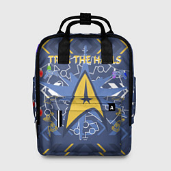 Женский рюкзак Новогодний Звездный путь