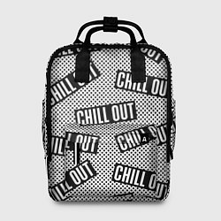 Женский рюкзак Чилаут