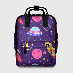 Рюкзак женский Космическая тема паттерн, цвет: 3D-принт