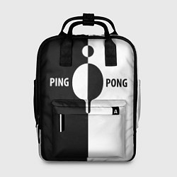 Рюкзак женский Ping-Pong черно-белое, цвет: 3D-принт