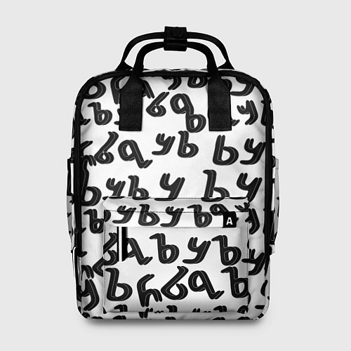 Женский рюкзак Ъуъ съука надпись лого / 3D-принт – фото 1