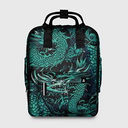Рюкзак женский Дракон бирюзового цвета, цвет: 3D-принт