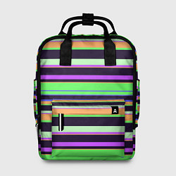 Женский рюкзак Зелёно-фиолетовый полосатый