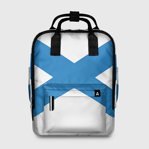 Женский рюкзак Военно-морской флот: Андреевский флаг / 3D-принт – фото 1