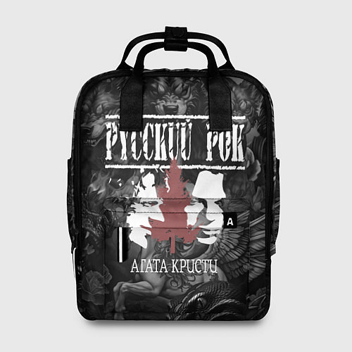Женский рюкзак Агата Кристи и мифические существа / 3D-принт – фото 1