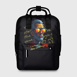 Женский рюкзак Мои правила