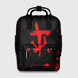 Женский рюкзак Doom краски всплеск