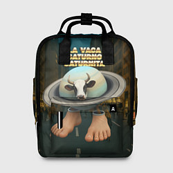 Рюкзак женский La Vaca Saturno Saturnita мем, цвет: 3D-принт