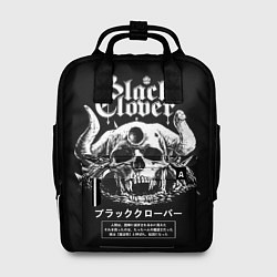 Рюкзак женский Черный клевер череп, цвет: 3D-принт