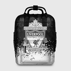 Рюкзак женский Liverpool японские символы краски, цвет: 3D-принт