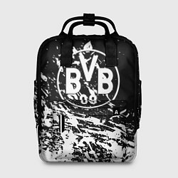 Женский рюкзак Borussia белые краски