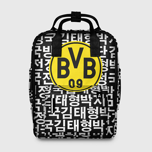 Женский рюкзак Borussia японские символы паттерн / 3D-принт – фото 1