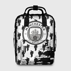 Женский рюкзак Манчестер сити краски люди