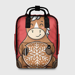 Женский рюкзак Новогодняя лошадка с печенькой