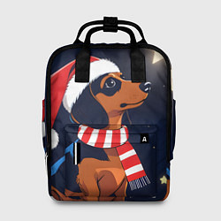 Женский рюкзак Новогодняя такса и звезды