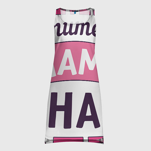 Женская туника САМАЯ ВОСХИТИТЕЛЬНАЯ МАМА НА СВЕТЕ / 3D-принт – фото 1