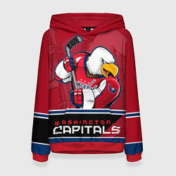 Женская толстовка Washington Capitals