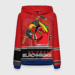 Женская толстовка Chicago Blackhawks