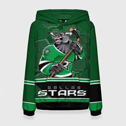 Женская толстовка Dallas Stars