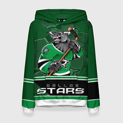 Женская толстовка Dallas Stars