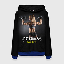 Женская толстовка Fitness for life