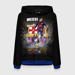 Толстовка-худи женская Messi FCB, цвет: 3D-синий