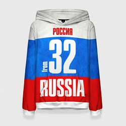 Толстовка-худи женская Russia: from 32, цвет: 3D-белый