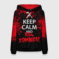 Толстовка-худи женская Keep Calm & Kill Zombies, цвет: 3D-черный