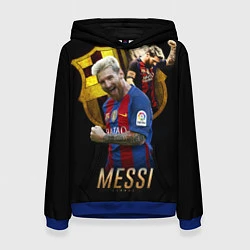 Толстовка-худи женская Messi Star, цвет: 3D-синий