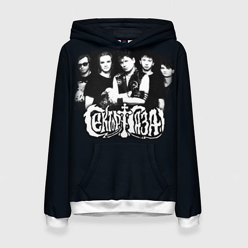 Женская толстовка Сектор Газа / 3D-Белый – фото 1