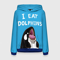 Толстовка-худи женская I eat dolphins, цвет: 3D-синий