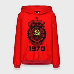 Толстовка-худи женская Сделано в СССР 1970, цвет: 3D-красный