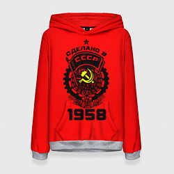 Женская толстовка Сделано в СССР 1958