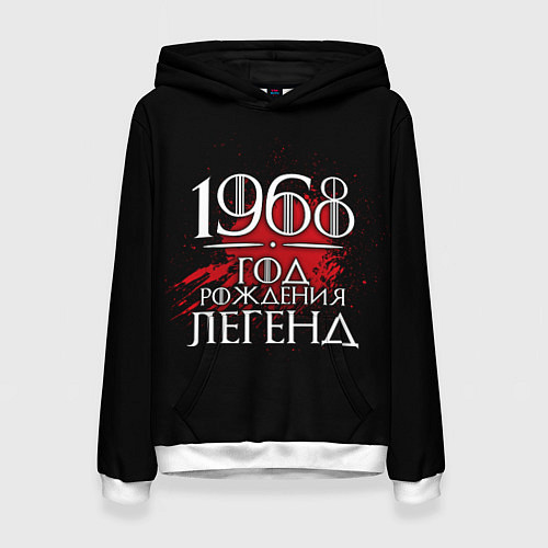 Женская толстовка 1968 - год легенд / 3D-Белый – фото 1