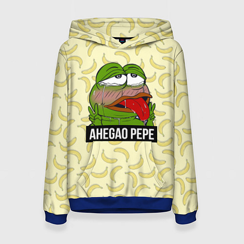 Женская толстовка Ahegao Pepe / 3D-Синий – фото 1