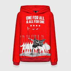 Женская толстовка One for all & all for one