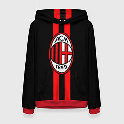 Женская толстовка AC Milan 1899