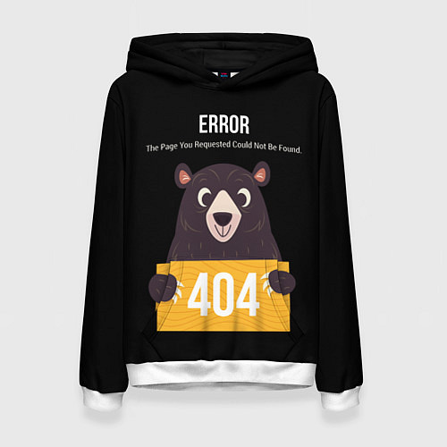 Женская толстовка Error 404: Bear / 3D-Белый – фото 1