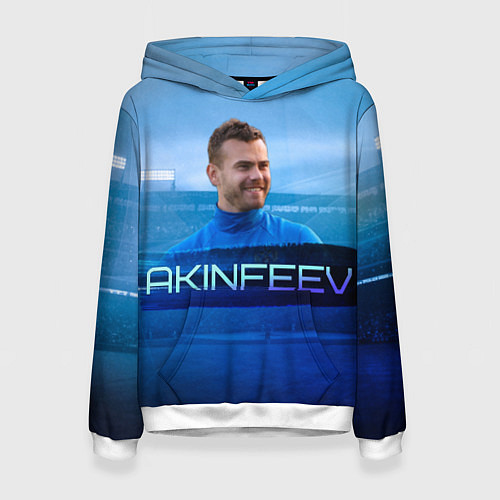 Женская толстовка Akinfeev / 3D-Белый – фото 1