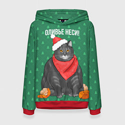 Толстовка-худи женская Оливье неси, цвет: 3D-красный