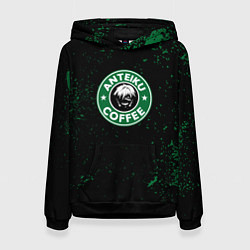 Женская толстовка Anteiku coffee sturbucks