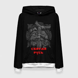 Женская толстовка Святая Русь