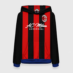 Толстовка-худи женская AC Milan, цвет: 3D-синий
