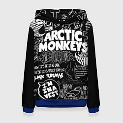 Толстовка-худи женская Arctic Monkeys: I'm in a Vest, цвет: 3D-синий