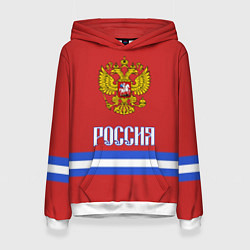 Толстовка-худи женская Хоккей: Россия, цвет: 3D-белый